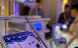 Конференція «Мистецтво гістероскопії»